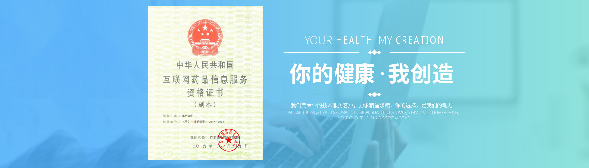 幻燈片1